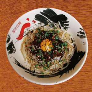 屋台拉麺 一's