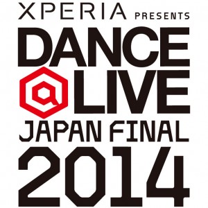 4/20(日)DANCE@LIVE にてコラボレーションおにぎりを販売します 4/20(日)DANCE@LIVE にてコラボレーションおにぎりを販売します