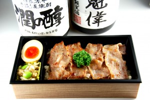 2種のお肉で味わう塩ダレ焼肉弁当